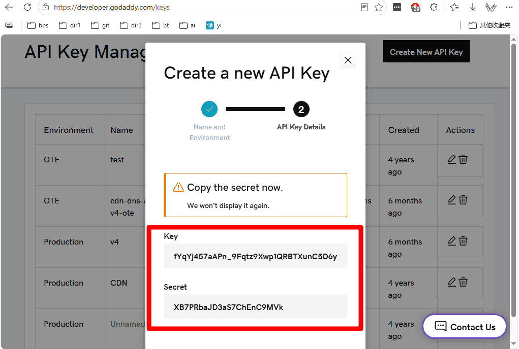 创建 API Key